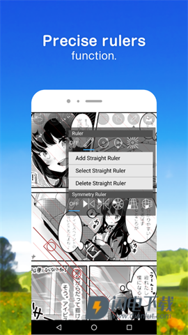 爱笔思画x专业版APP