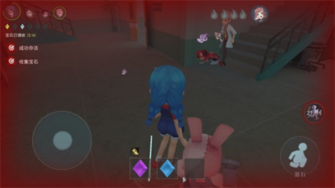 恐怖躲猫猫2红光版 第7张图