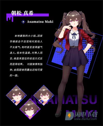 里垢女子的非常规攻略法 第3张图