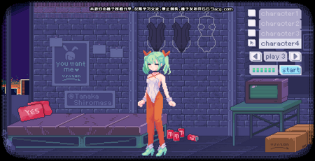 PIXELBUNNY桃子移植汉化版 第1张图
