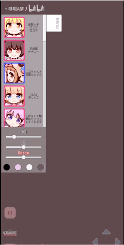 牛奶画廊(像素) 第1张图