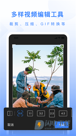 自媒体工具箱 第1张图