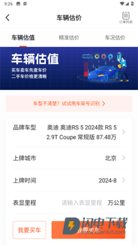 查博士 第7张图