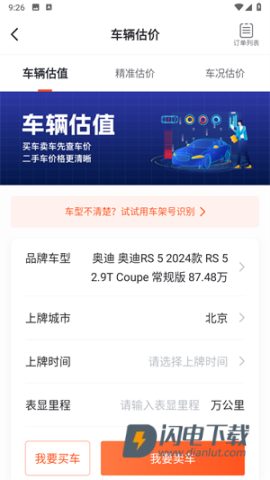 查博士 第6张图