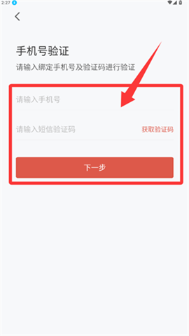 医学考试系统 第4张图
