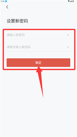 医学考试系统 第5张图