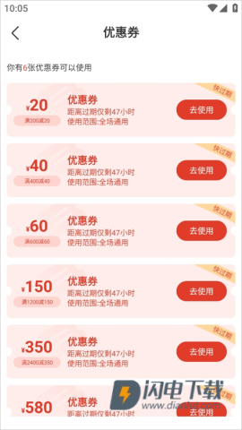 233网校 第3张图