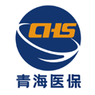 青海医保