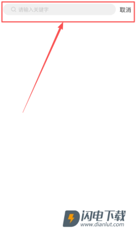 中山Plus 第4张图