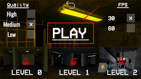 幕后关卡 第6张图