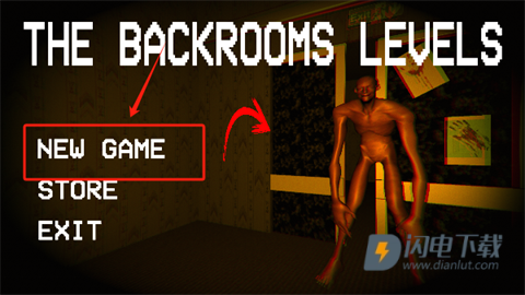 幕后关卡 第5张图