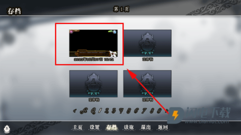 全面服务full service 第14张图