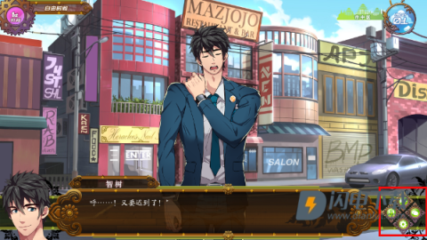 全面服务full service 第13张图