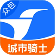 饿了么外卖送餐最新版