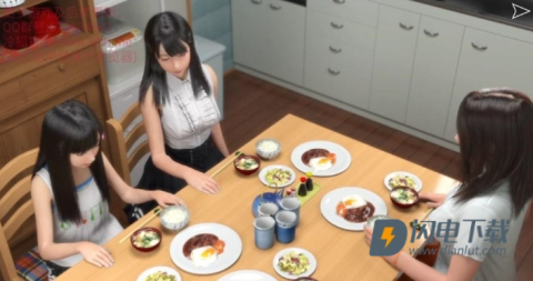 死宅与天使之家冷孤版 第1张图