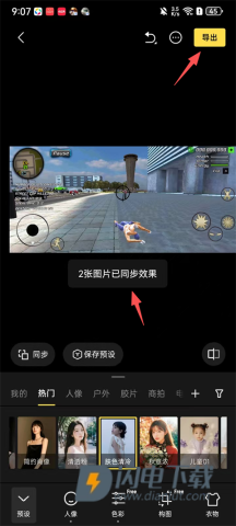 像素蛋糕 第6张图