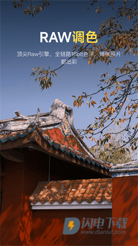 像素蛋糕 第1张图