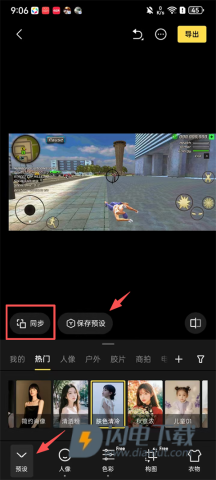 像素蛋糕 第4张图