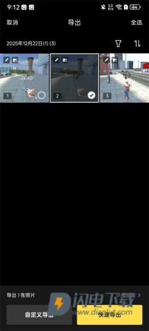 像素蛋糕 第7张图