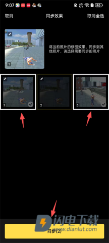 像素蛋糕 第5张图