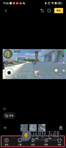 像素蛋糕 第3张图