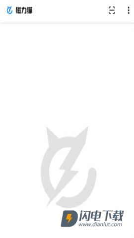 bt磁力猫 第4张图