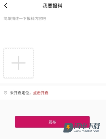 壹深圳 第6张图