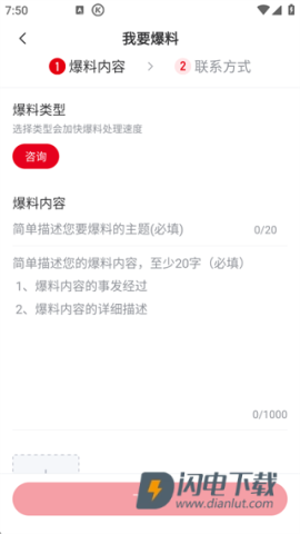 广西云 第5张图