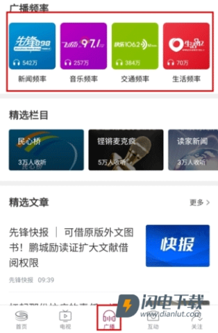 壹深圳 第7张图