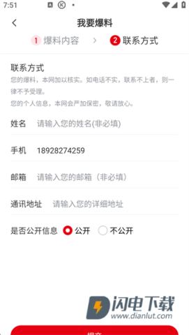 广西云 第6张图