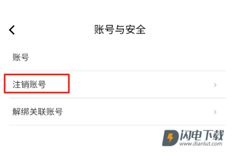汇城乐购 第7张图