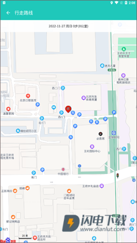 领走者 第5张图