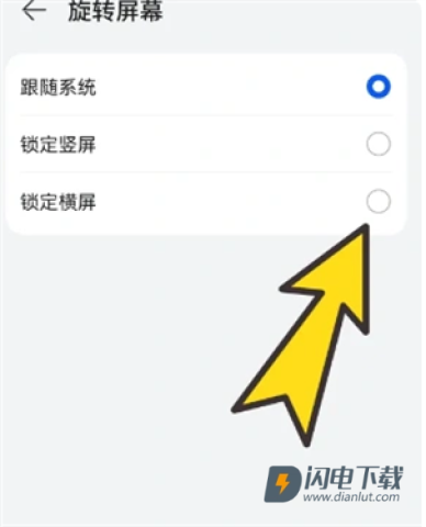 啵啵浏览器 第6张图