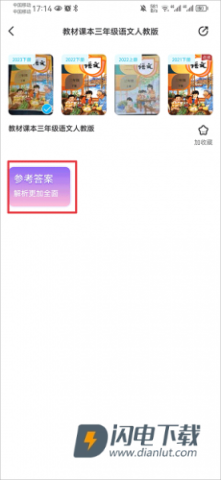 零五网 第5张图