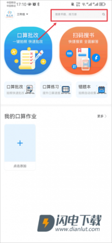 零五网 第2张图