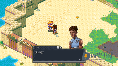 洛克的任务 第9张图