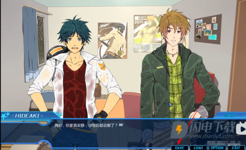 黑猴子游戏 第4张图