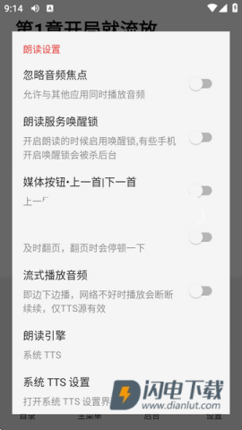 万千书屋 第3张图