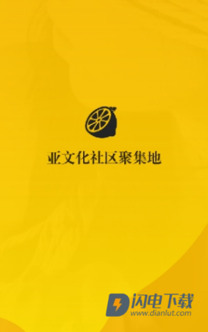 西檬之家 第1张图