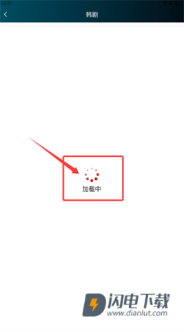 天天快看 第5张图