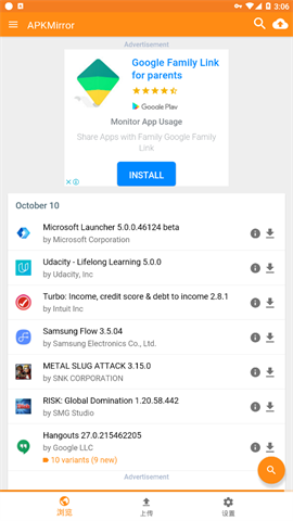 apkmirror 第2张图
