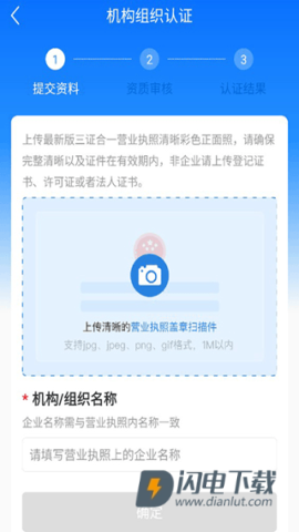 财学堂 第4张图