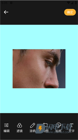 素颜相机 第3张图