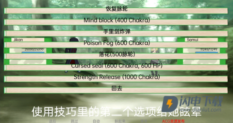 异族崛起游戏 第9张图