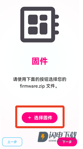 Eden模拟器 第3张图