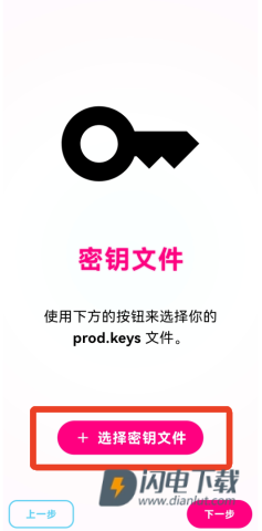 Eden模拟器 第1张图