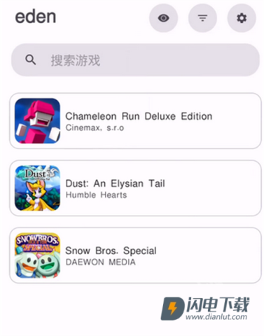 Eden模拟器 第13张图