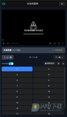 myfreemp3 第8张图