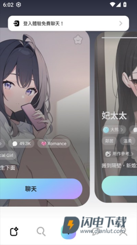 MiraiMind 第11张图