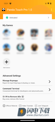 Panda Touch Pro 第7张图